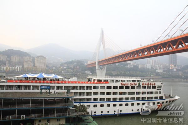 长江黄金6号邮轮