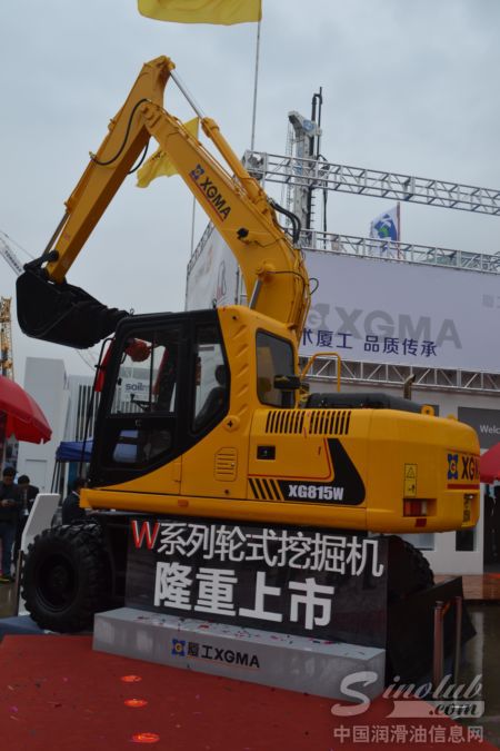 W系列轮式挖掘机