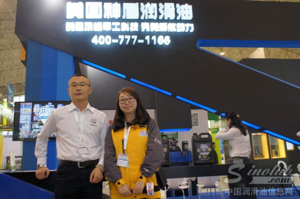 深圳市宝利华能源科技有限公司总经理黄宪涛先生