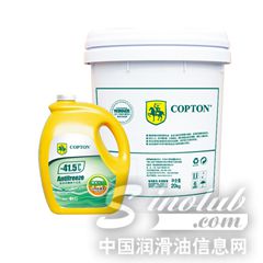 康普顿纳米不冻液