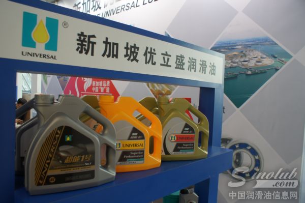 新加坡优立盛润滑油