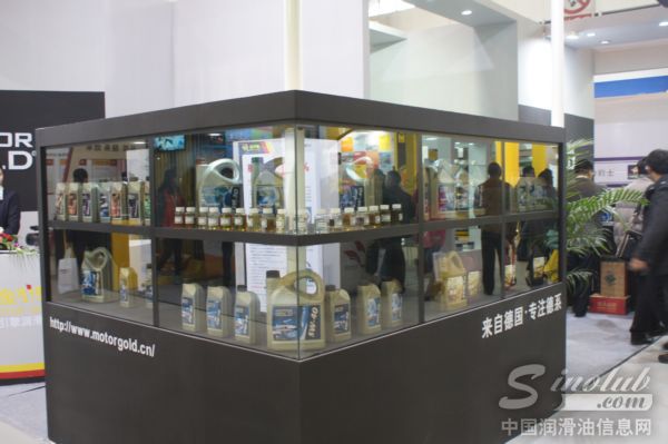 德国金引擎润滑油参展第十五届润滑油品展