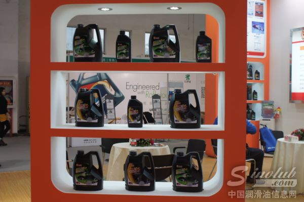 威力狮润滑油参展第十五届润滑油品展