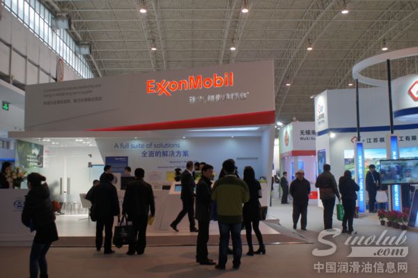 埃克森美孚化工