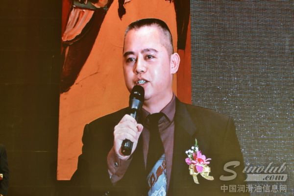 中国润滑油信息网《润滑油市场》杂志CEO王健伟先生发表讲话.JPG