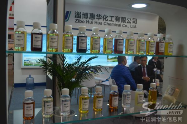 淄博惠华化工有限公司
