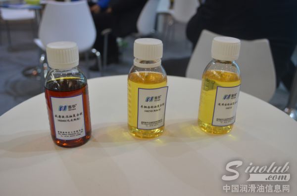 淄博惠华化工有限公司