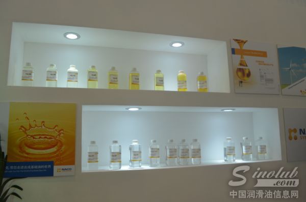 上海纳克润滑油责任有限公司参展第十五届润滑油品展