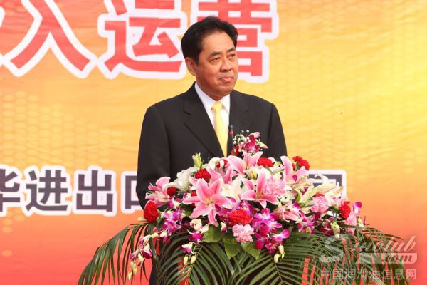 泰国国家石油公司副总裁Mr.Songkrit Boonyabaramee