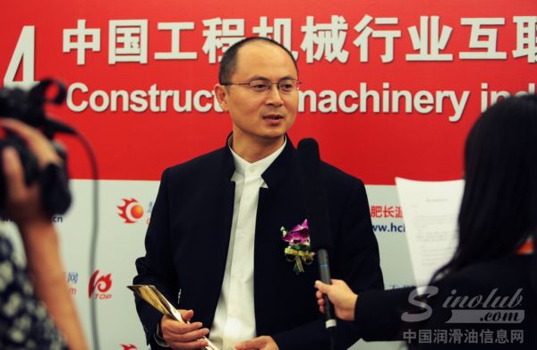 壳牌统一荣膺CMIIC2014润滑油影响力品牌奖