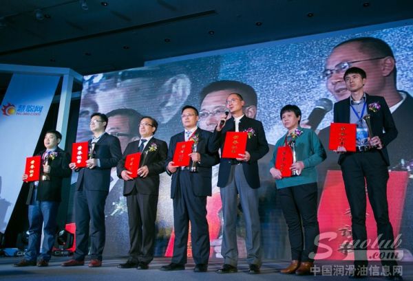 壳牌统一荣膺CMIIC2014润滑油影响力品牌奖