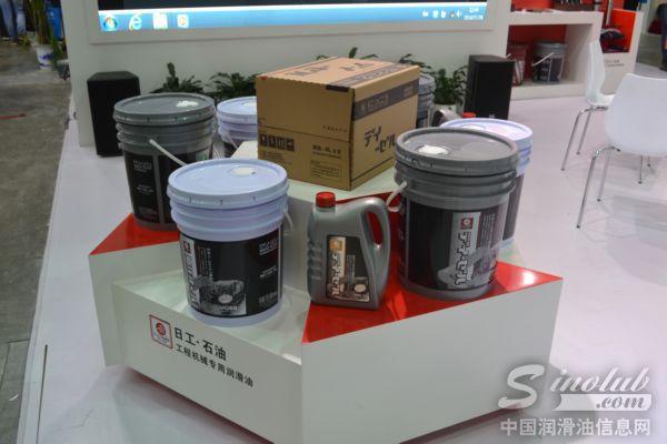 日工润滑油参展2014上海宝马展