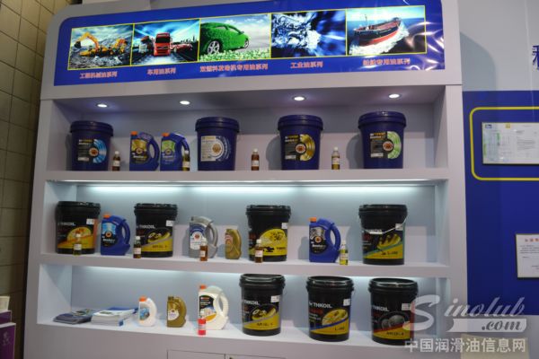 秋明润滑油参展2014上海宝马展