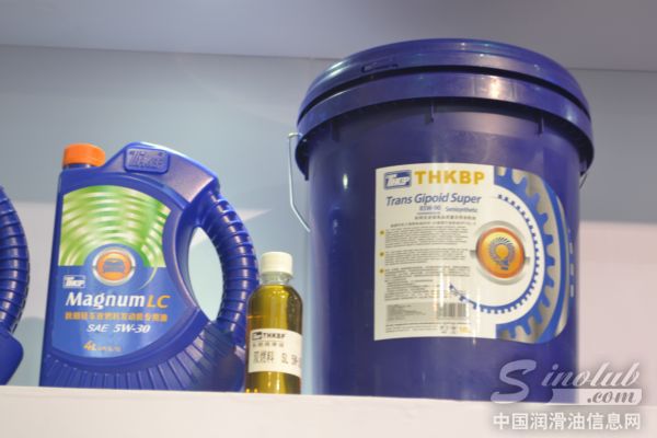 秋明润滑油参展2014上海宝马展