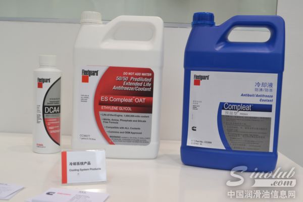 康胜润滑油参展2014上海宝马展