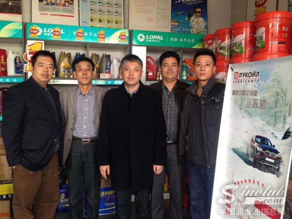 鲁克润滑油销售高层山东烟台市场调研记
