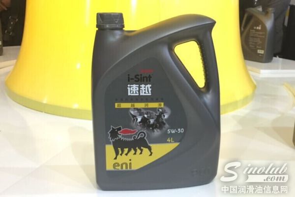eni速越系列润滑油