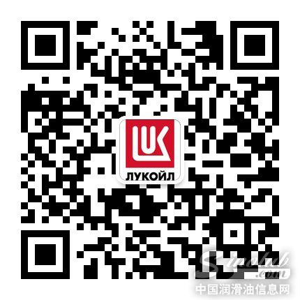 鲁克润滑油微信