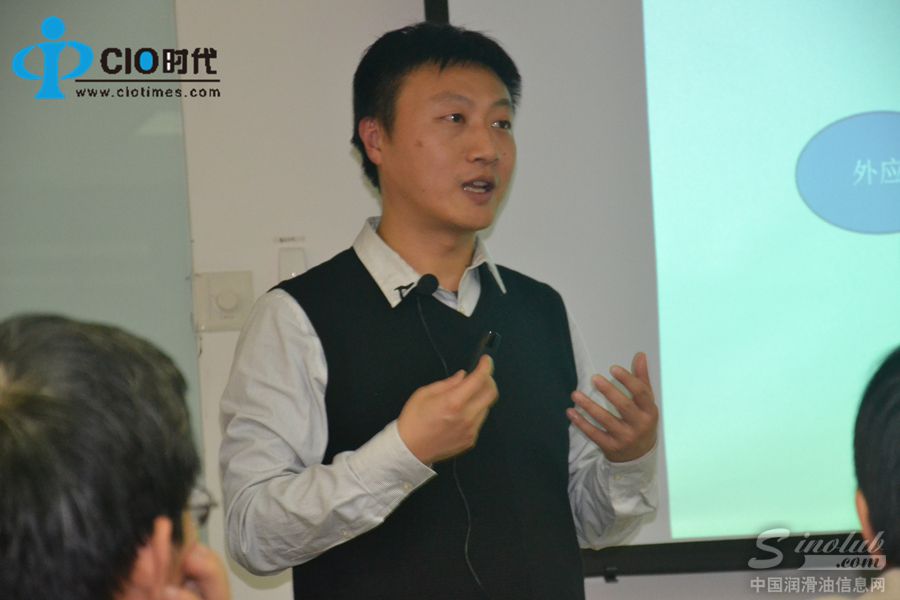 壳牌中国CIO徐斌
