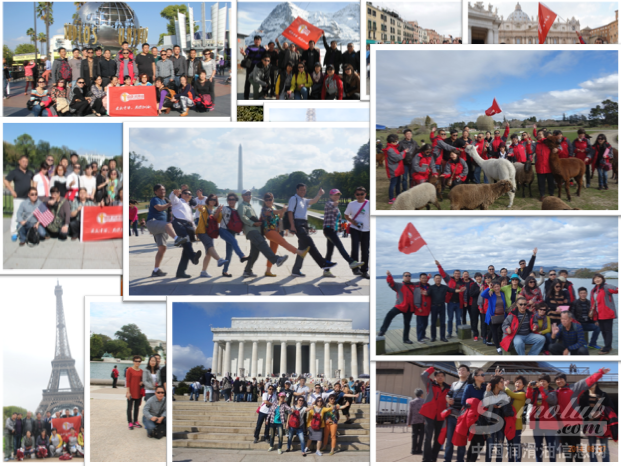 中华润滑油年度经销商大会