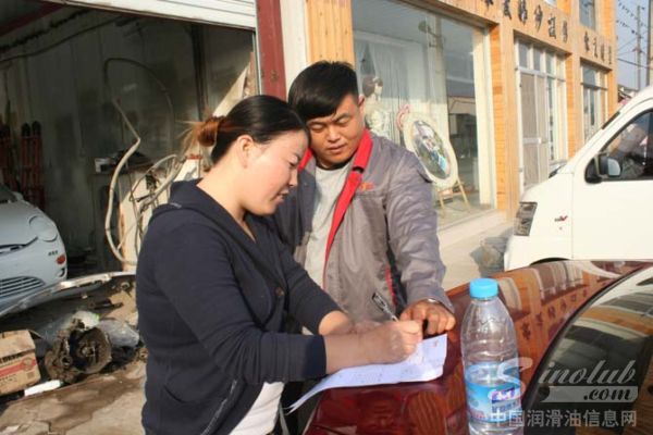 中华电商销售案例