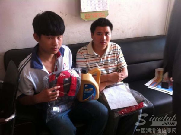 中华电商销售案例