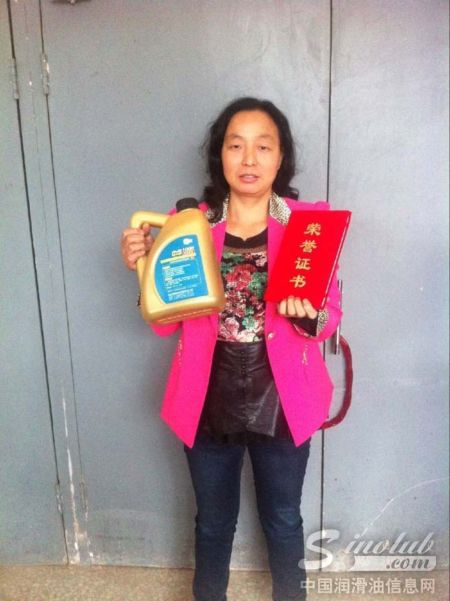 中华电商销售案例