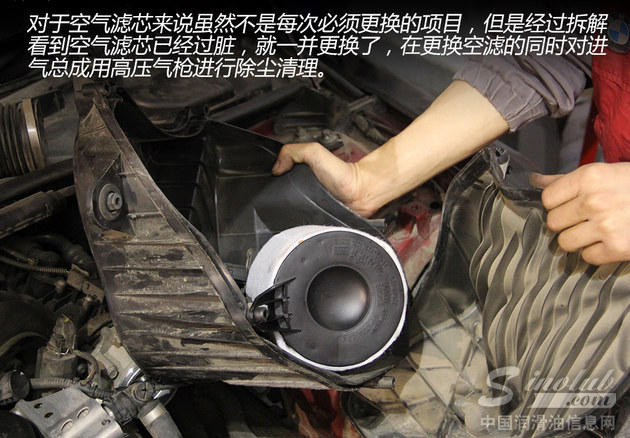 比4S店检查更全面 体验美孚1号车养护