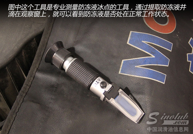 比4S店检查更全面 体验美孚1号车养护