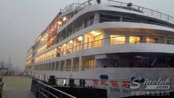 “世纪钻石”号豪华游轮