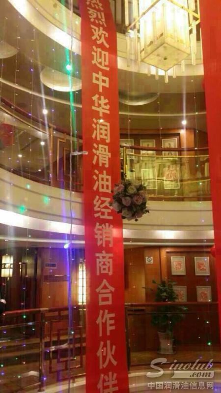 “世纪钻石”号豪华游轮内景