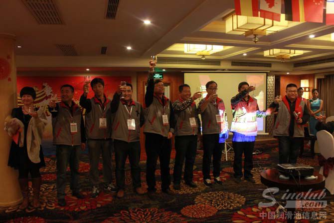 图2：中华石化销售部管理团队集体亮相