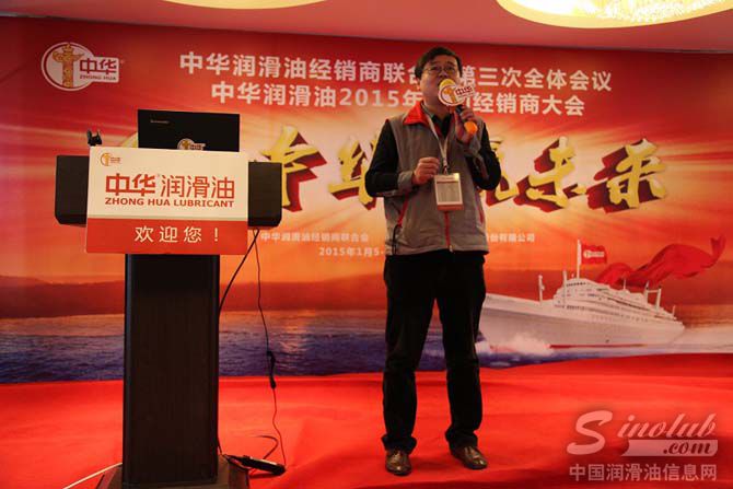 图7:朱经理为大家讲述三方合同的细则