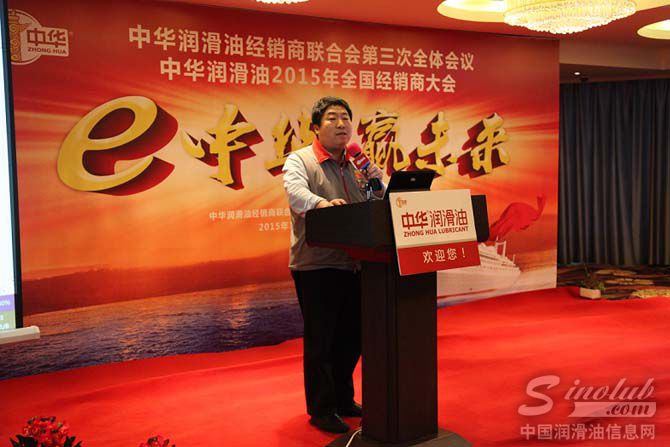 图2：姚旗董事长解答大家在分组会议上提出的问题