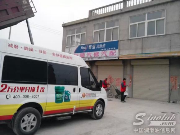 金球徐州站阳光服务之“三大战役”