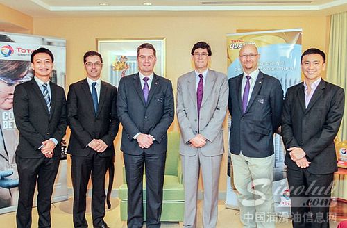 道达尔牵手羽毛球世界联合会