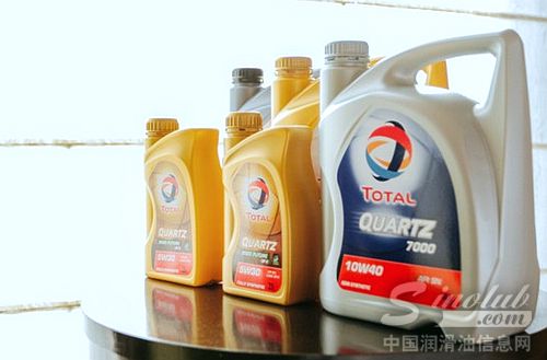 道达尔牵手羽毛球世界联合会