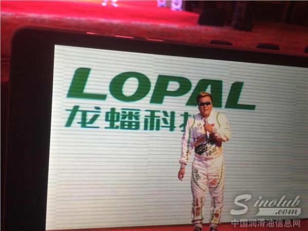 “亚洲新飞人”谢雨均