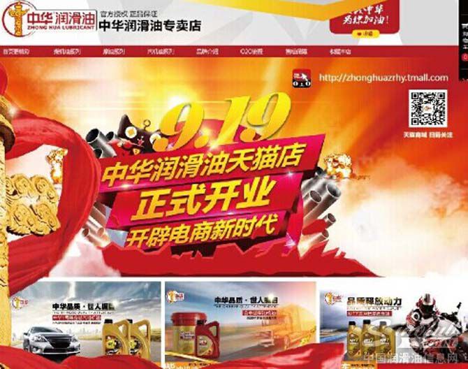 图7