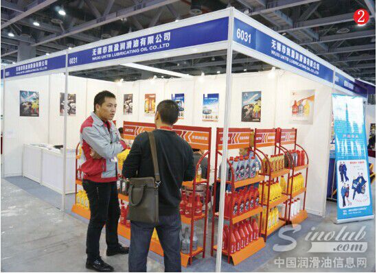 无锡凯盈参展广州秋季摩配会