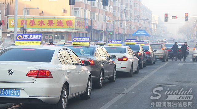 引航快速换油巴彦店盛大开业