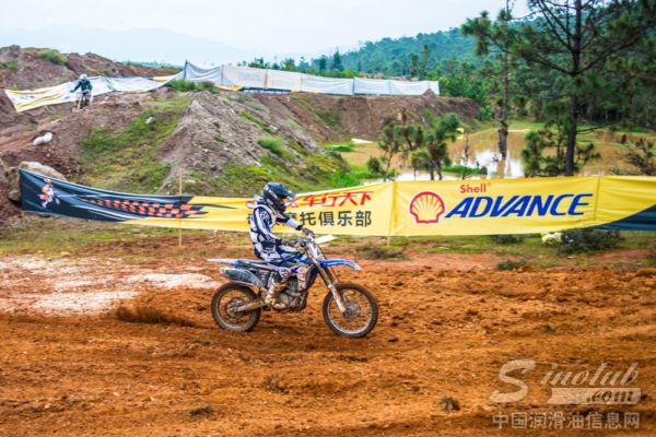 安宁矿山越野赛