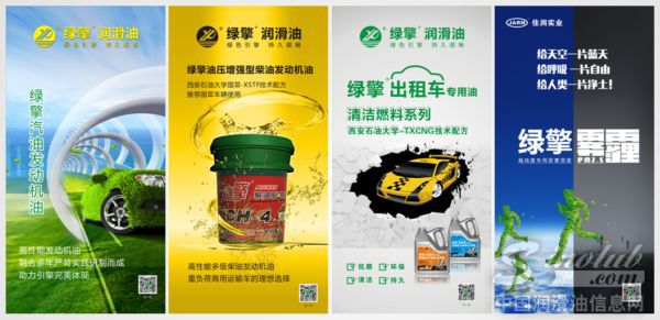 稳中求进 从产品营销到品牌营销