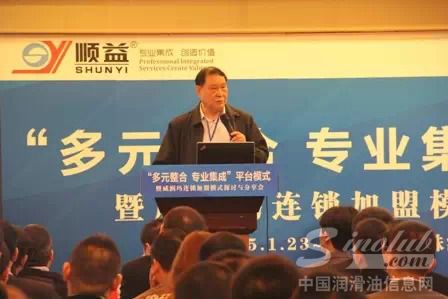 上海交通大学李柱国教授