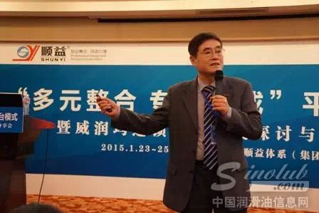 学府咨询(国际)集团有限公司首席专家董事长李葆文教授