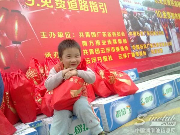 中石化携手合作伙伴为万名“返乡摩骑”免费加油、送保险