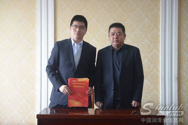 东风嘉实多召开2015年工作会暨员工代表大会