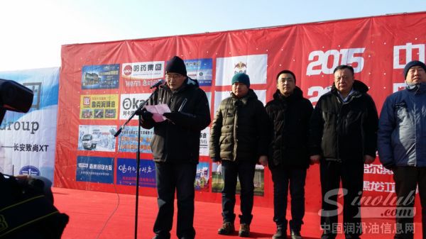 中汽联主席-----韦迪先生亲临现场