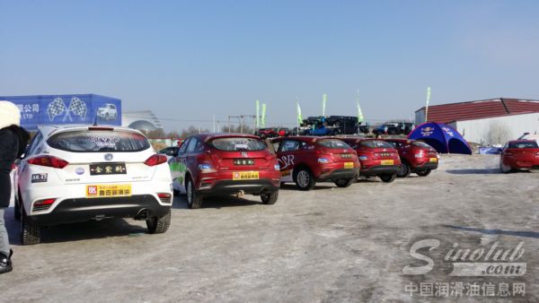 鲁克润滑油赞助本次赛事金紫荆车队
