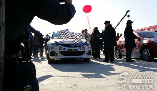 鲁克润滑油赞助的金紫荆车队出发起点